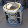 single hinge expansion joint